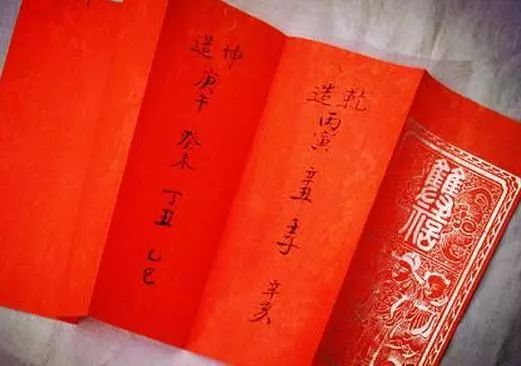 提车选日子重要吗？购车需要根据生辰八字和时辰挑选吉日吗？