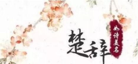 沐字的寓意与名字搭配
