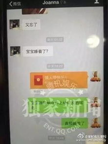 1.1 冲突还是融合？