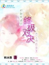 较小镇的暗流