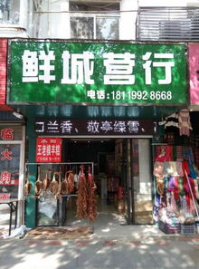 三、 团队精神层面与协作意识的体现