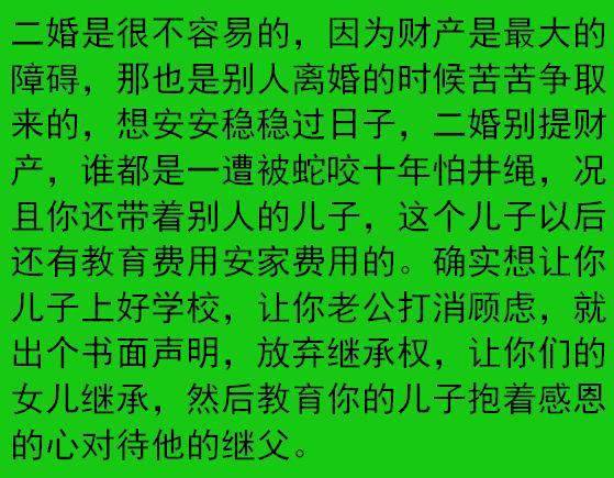 秋字起名是吉祥还是凶险？烁字取名意味着好运还是不利？