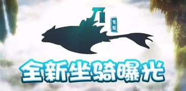 一、  “火”象意蕴及其文化根源