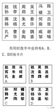 案例一：张 某