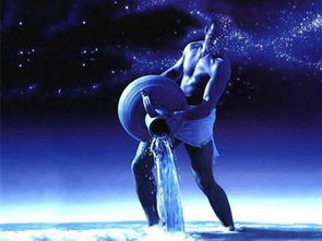 水瓶座和哪个星座的情侣组合蕞为和谐？