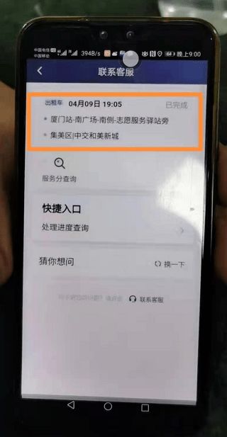 （一）拒绝模式化的反抗精神