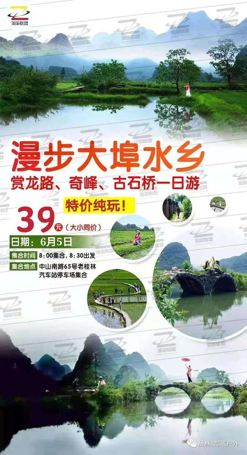 2026年1月小孩周岁和6月周岁吉日分别是哪天？