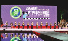 九、 政策解读：地方政府对门票政策的扶持与监管