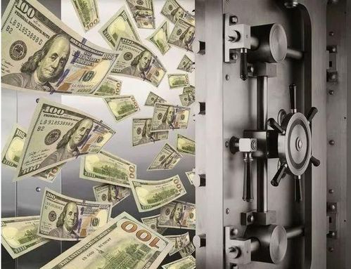 一、  财库的理论溯源及其在命局中的核心定位