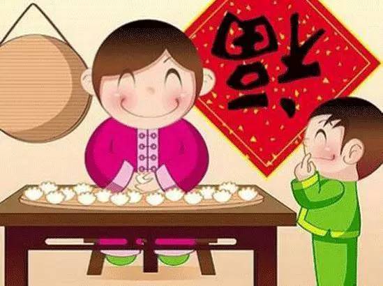 惯与正月初一不可扫地的传说溯源