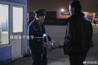 一、 背景概述及现象初探