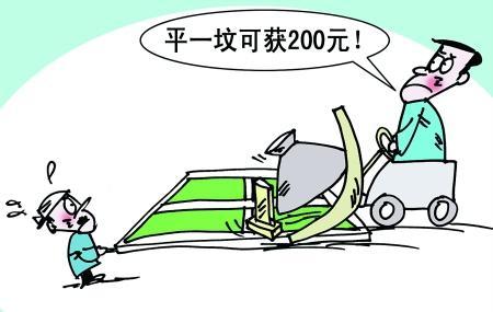 购买时机的考量：确保祝福及时抵达