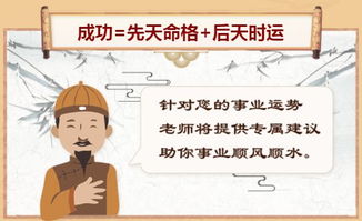 土旺格中的诚信缺失风险