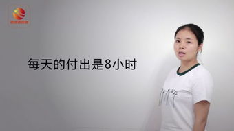 五、 风水格局对个人奋斗意志的潜在作用于