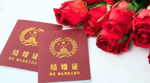 1. 富有市场价格较高吉祥与和谐美满的传统方式寓意