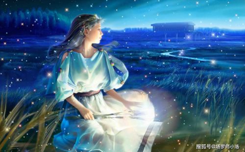 金牛女の迷之吸引力大揭秘