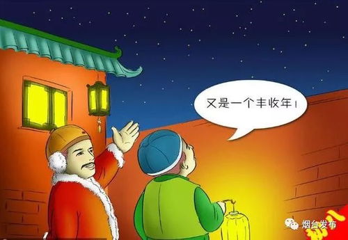 八月初一捡金日，正版天星风水如何改写才能更符合现代风水布局？