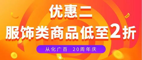 震惊！2026年去锦荣海洋乐园会遇见海豚星座大爆发？！