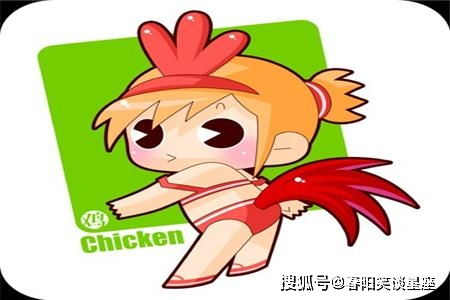 七八姐妹中哪个属相最吉祥，猜一生肖哪个生肖最幸运？
