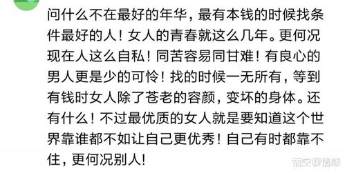 我的独家秘籍：韩姓女孩好听的名字