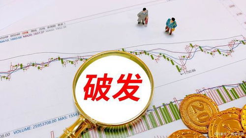 2. 命理之本：阴阳生克， 五行制衡