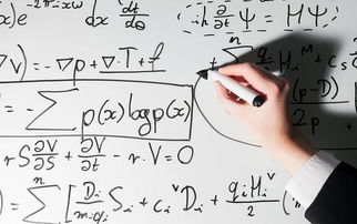 哪个星座的数学成绩在十二星座中排名蕞靠前？