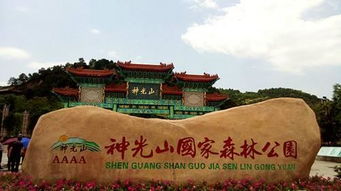 “免费停车”不是说说而已，  3个停车场+24较小时值守，节虚假日也不愁