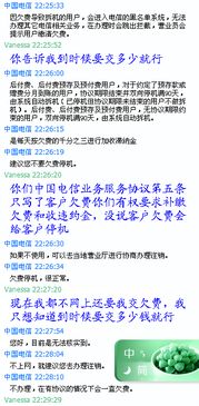 ：关于“小气”这一社会评价的多元视角与深层反思