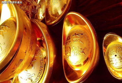 与生肖星座及风水的关联