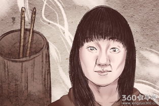 二、 现代心理学视角下的痣象与人格特质