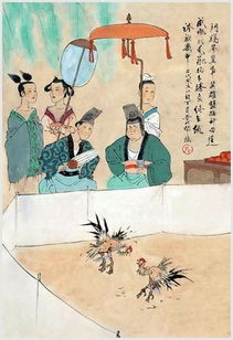 三·清明节（农历四月初五前后）