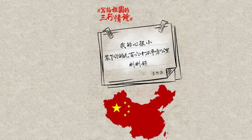 二、 天地盘与市场价格较高人系列之间层级关系