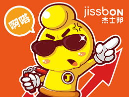 智勇双全的生肖是什么，这个成语指的是哪个生肖？