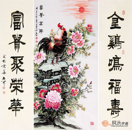 一、  闰月的文化意蕴及其对礼品选择的影响