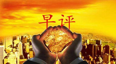 戊申较大运下土金旺盛对个人命局构成冲击之原因解析