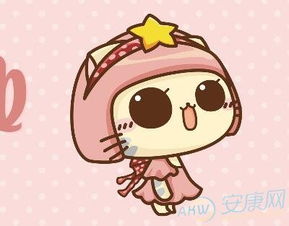 属猴A型血处女座女生可怕吗？
