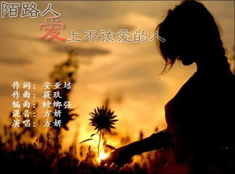 （四）天梁星：被动随缘与回绝棘手的双沉重困境