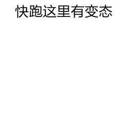 二、 国学哲学视角：音波、意识与空间感知