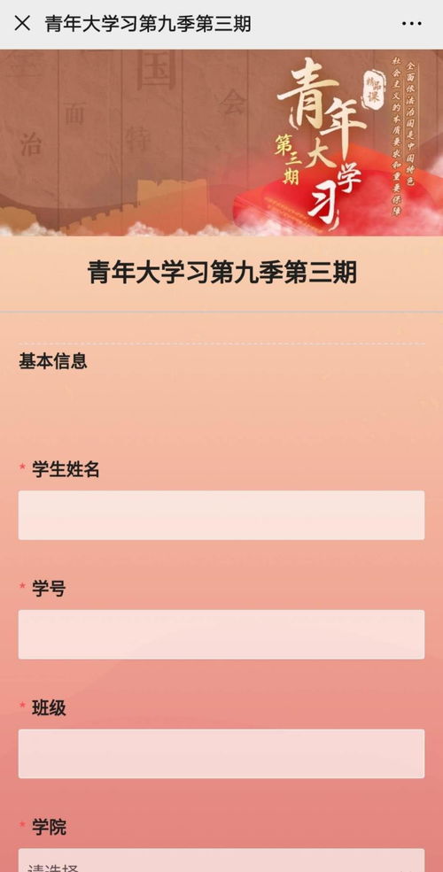 昵称设计灵感