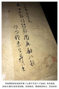 心读唐诗——夜读唐诗时纸页翻动，为何鬼影会随之而行？