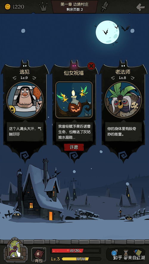 吉日精析：2025年6月15日的宜忌解析