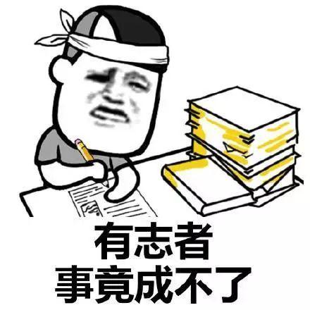 二、小明的悲剧：一场爆笑灾难