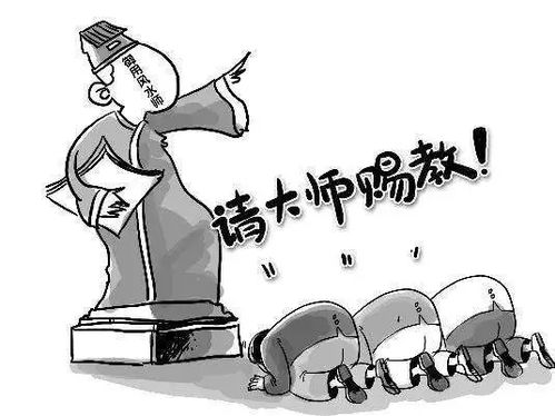 三、梦境解读中的风水暗示及其对生活方式的启示