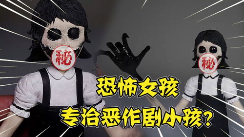 二、 网络舆情数据之统计解析