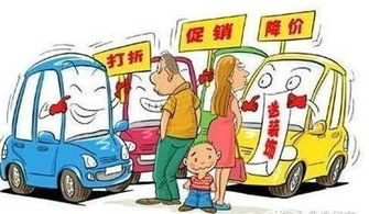 ：2026年汽车消费市场的宏观图景与价值重构