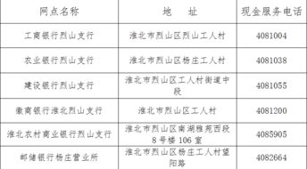 一、  形态学特征与历史渊源考辨