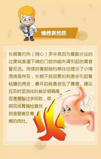 梦里老掉牙是怎么回事？