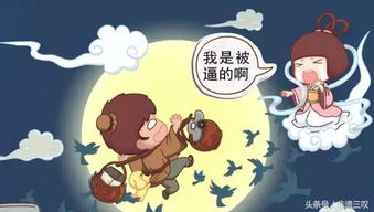 （二）夜半凄厉歌声来源探析