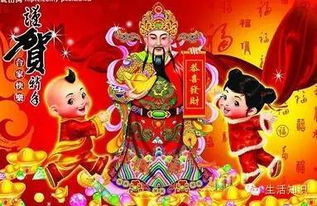 二、 正月初五供品种类及其象征功能