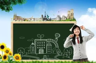 二、  潜嫩挖掘的国学智慧：因材施教与个性化发展